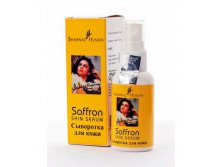     SAFFRON SKIN SERUM SHAHNAZ HUSAIN, 50