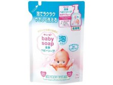 COW KEWPIE  -,  , 350  (956505) - 205