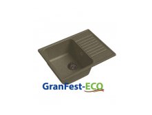  GRANFEST-ECO -13  1  620x480  () ( ).jpg