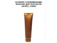 ACADEMIE BRONZECRAN -       