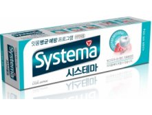 CJ Lion   Systema    ,120 . (608592) - 72,90