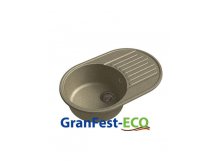  GRANFEST-ECO -18  1 + 740x480  ()( ).jpg