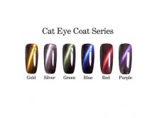 BlueSky Cats Eye Coat