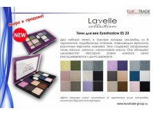 LavelleCollection  ES-23 12-  NEW-80 