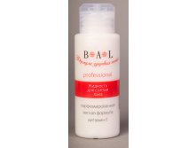 BAL PROFESSIONAL     100  56,83.jpg