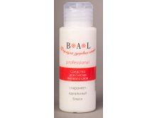 BAL PROFESSIONAL      100  67,84.jpg