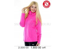   Windstopper -8190 -