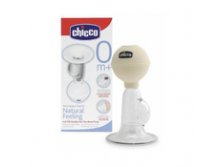  Chicco Fast Flow     310101106 : Chicco, : 00061735320000 492.00