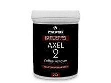 AXEL-2. Coffee Remover 30-258 