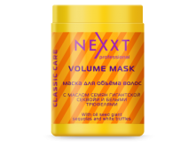 VOLUME MASK  1. 406..png