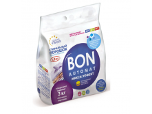    Bon  Automat       , 1,0 . BN-125---149.