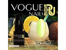 - VOGUE Nails 10ml &#8470;211  .jpg