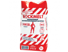   ROCKMELT Power ( ) 10,5,  -25,  313,81.png