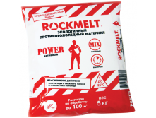   ROCKMELT Power ( ) 5,  -25,  191,35.png