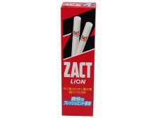 LION   ZACT  , 150  (171898) - 205,00 