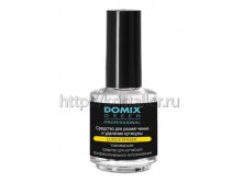       &#171;Domix Professional&#187; 17        &#171;Domix Professional&#187; 17  : 106964  : 7128 : 219 .