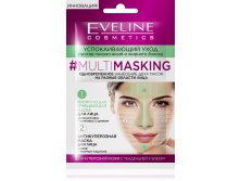 !!! 09-EVELINE MULTI MASKING      +    