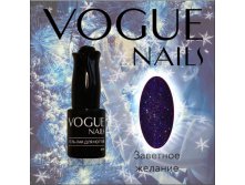 - VOGUE Nails   10ml &#8470;713.jpg