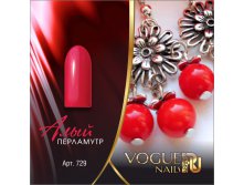 - VOGUE Nails 10ml &#8470;729  .jpg