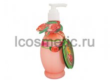  . Secret of rose oil.        285 .  21562  121,38 .jpg