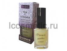 BAL. Platinum Revolution. &#8470;006         10 .  15772.jpg