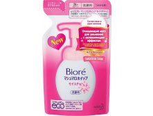 ! BIORE          130  - 427,41 