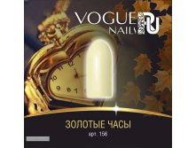 - VOGUE Nails 10ml &#8470;156  .jpg