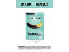 Banana republic_     (-) 200 1/20_101 +%