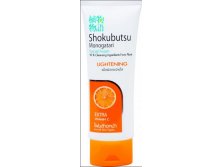 SHOKU*BUTSU    Skin Lightening, , , 100  ==95 .!,  129  .