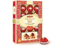 10996535.red truffles.jpg