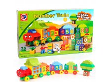  NUMBER TRAIN 75   950 