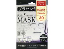 Japan Gals    Pure5 Essential 30  (006587) - 872,30 