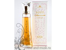  Soft 100 ml EDP Al Rehab