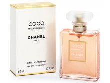 Chanel-Coco-Mademoiselle-box.jpg