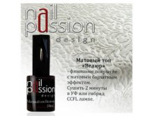    Nail Passion 10ml 383=.jpg