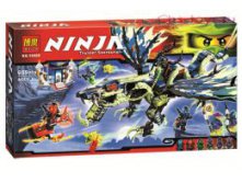  Bela Ninja "  " 10400 ( Lego Ninjago 70736) 659 . : 2 100 