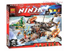  Bela Ninja " " 10462 ( Lego Ninjago 70605) 757 . : 3 999 