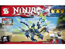  S Ninja "  " SY548 ( Lego Ninjago 70736) 288 . : 925 