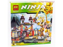  Bela Ninja " " 9795 ( LEGO Ninjago 70505) 577  : 1 600 