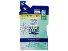 LION          Herb Blend, , 400  ((326342)) - 223,36 