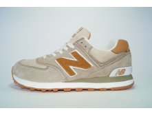 New Balance 574 (C)  A506-2 2690 .JPG