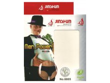   Jin Shun 6005   6XL-8XL 67 