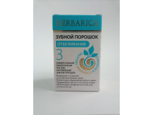   &#8470;3 , Herbarica