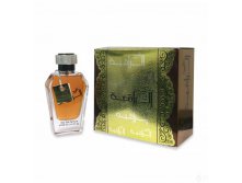 899 . - Oud Al Raqia eau de parfum for men 100ml