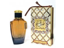 899 . ( 4%) - Shams Al Khaleej for men 75 ml