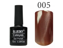 120 . - - Bluesky " " 10ml . - 005