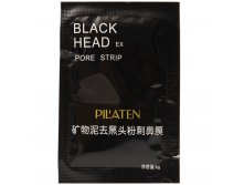 35 . -       Black head pore strip 6g