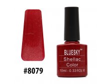 99 . ( 1%) - - Bluesky Shellac Color 10ml #8079