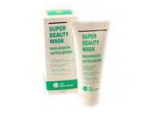 Maska-koncentrat-bistrogo-dejstviya-super-beauty-mask.jpg