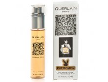 169 . ( 22%) -    Guerlain L'Homme Ideal 45ml